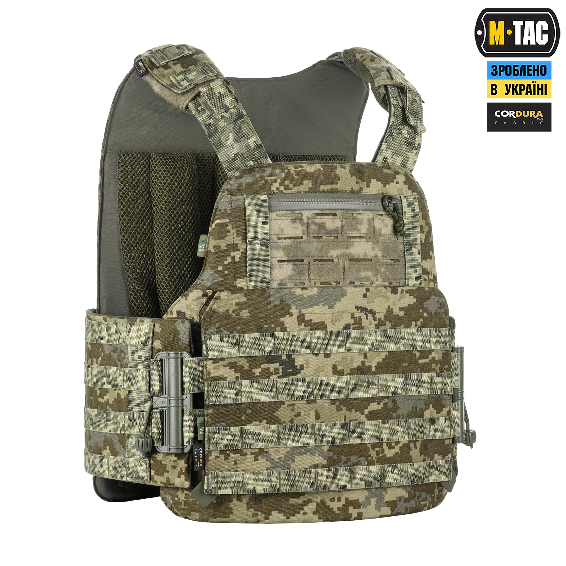 Product image 117