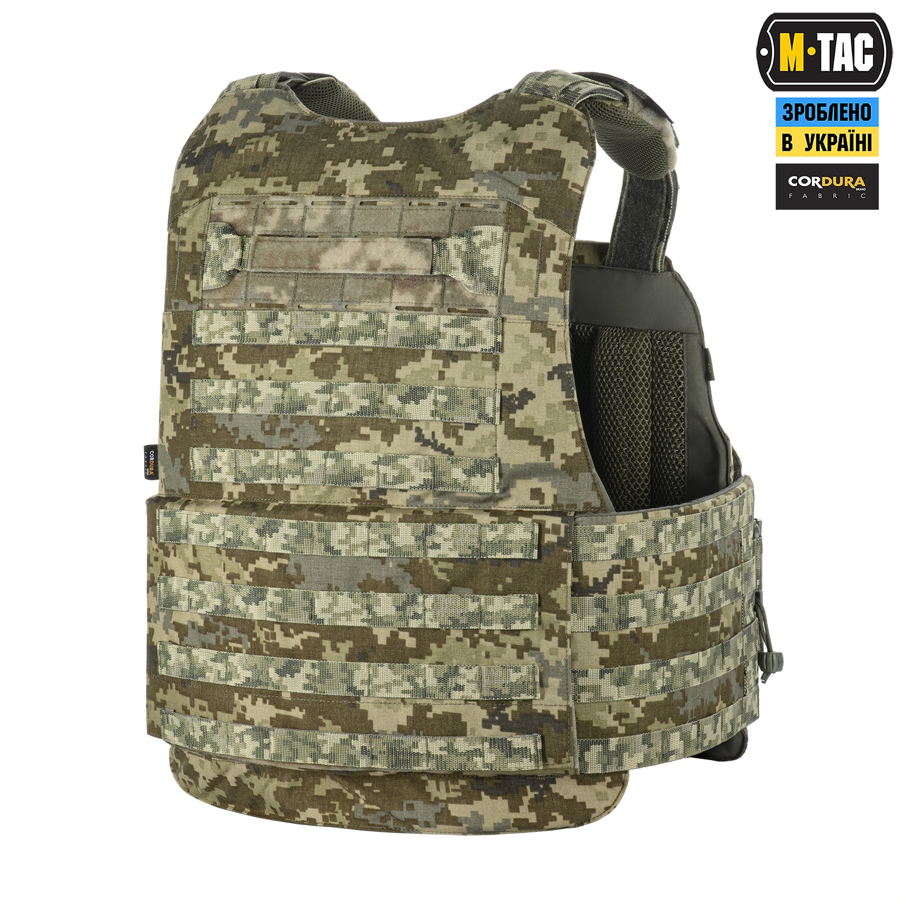Product image 118