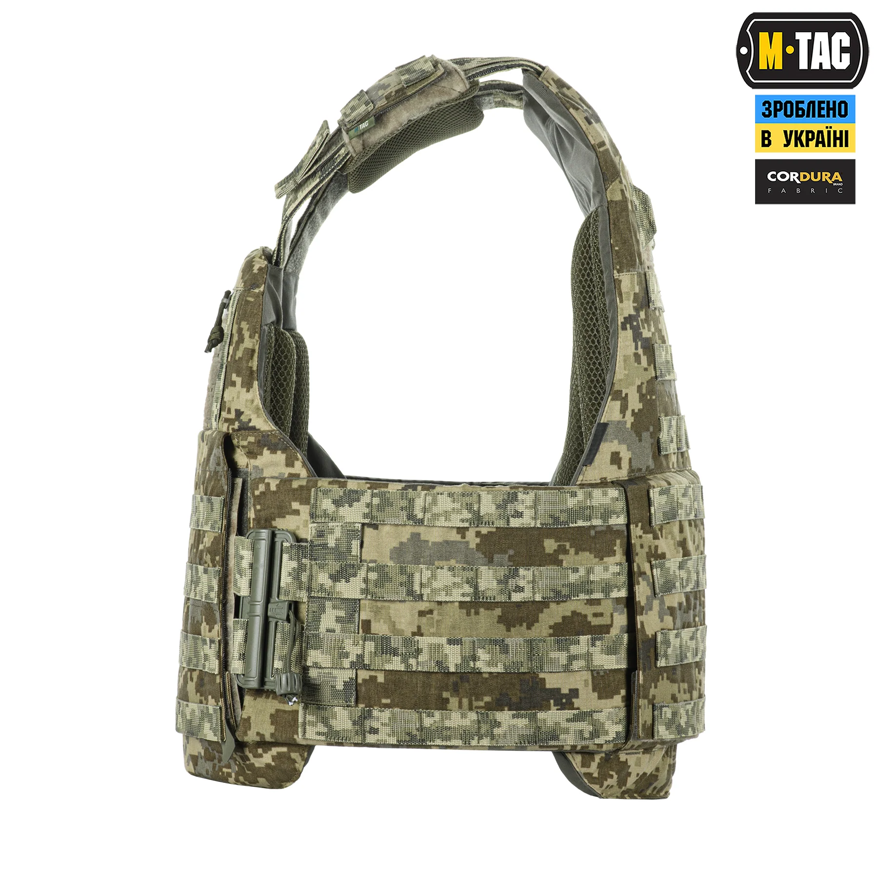 Product image 119