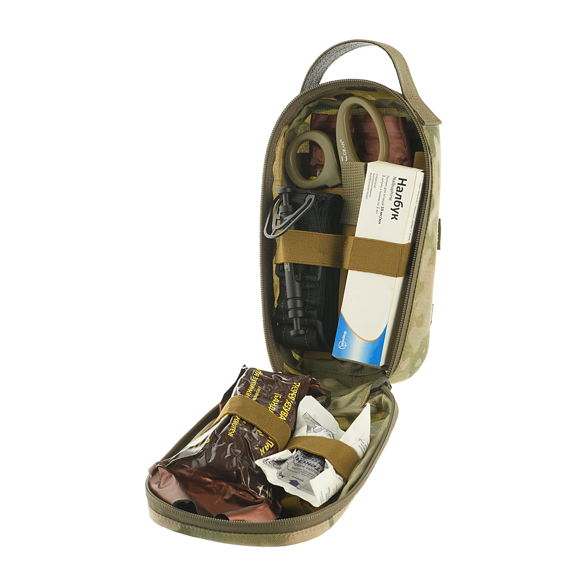 Product image 54