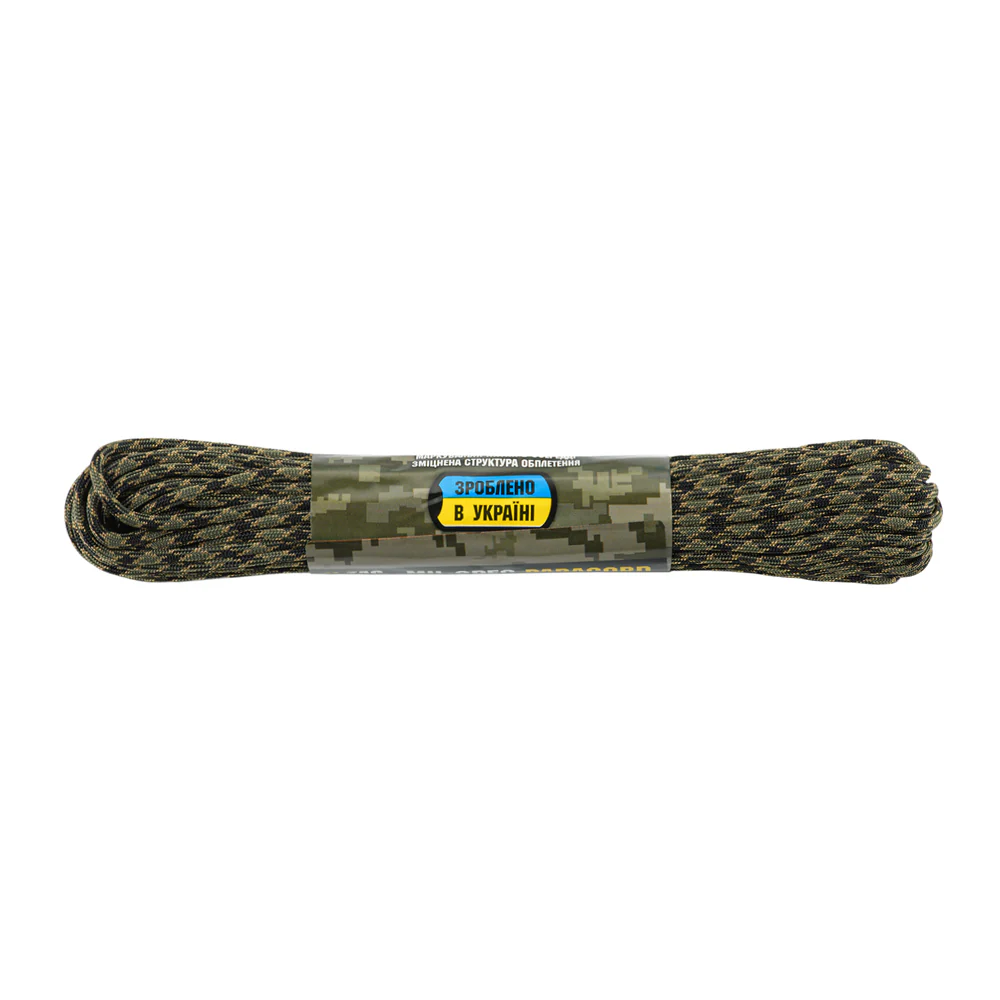 Product image 79