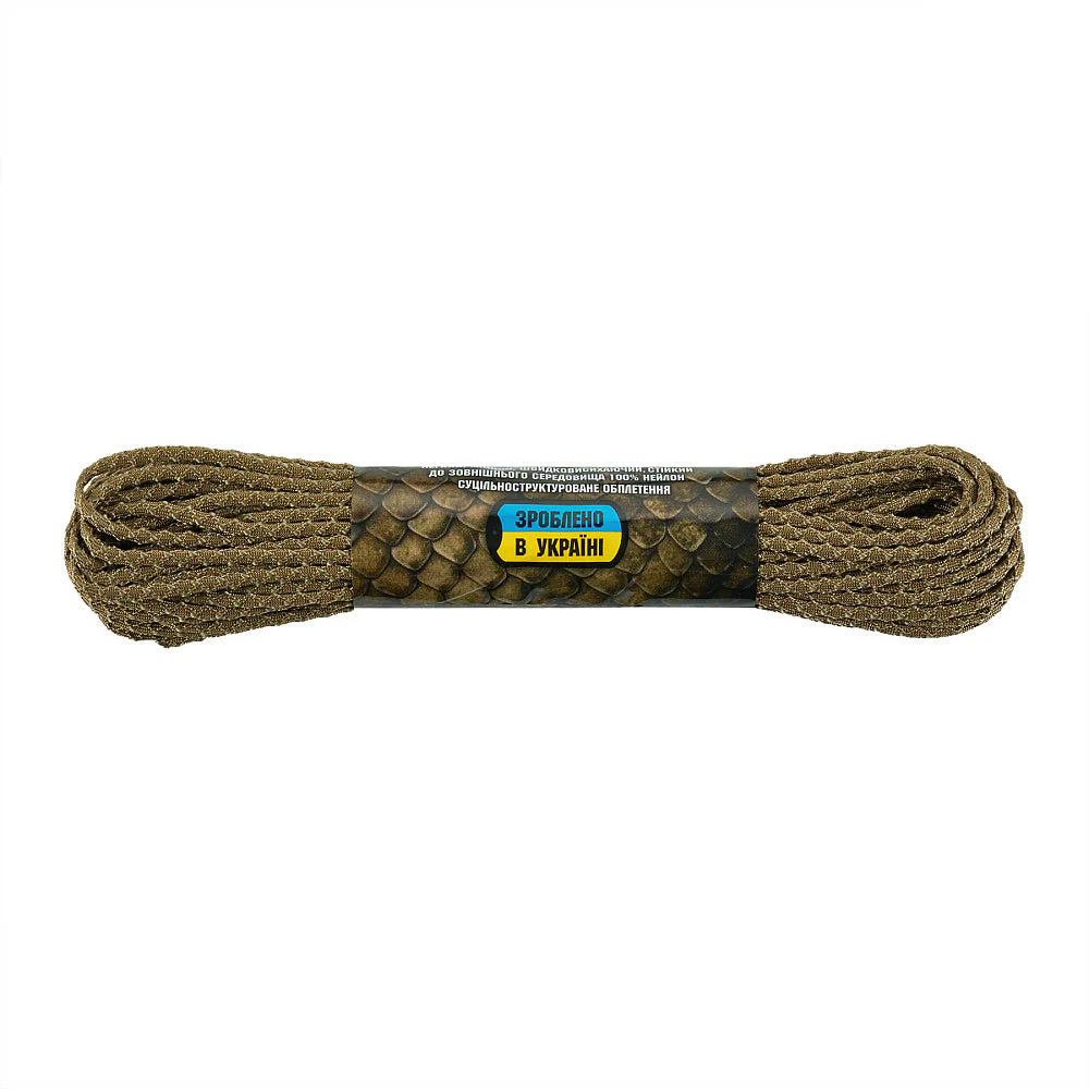 Product image 100