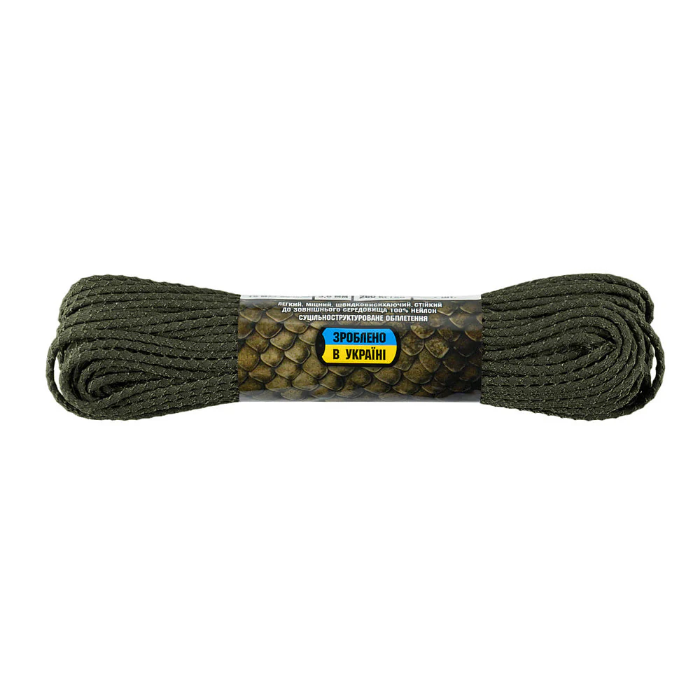 Product image 89