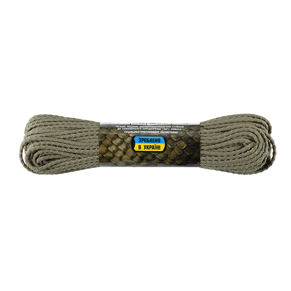 Product image 95