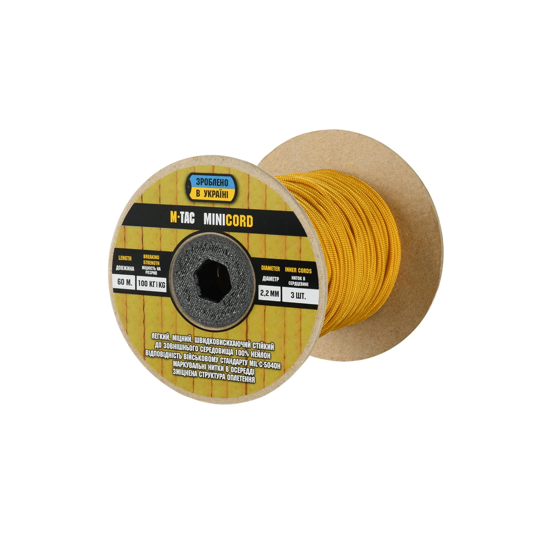 Product image 37