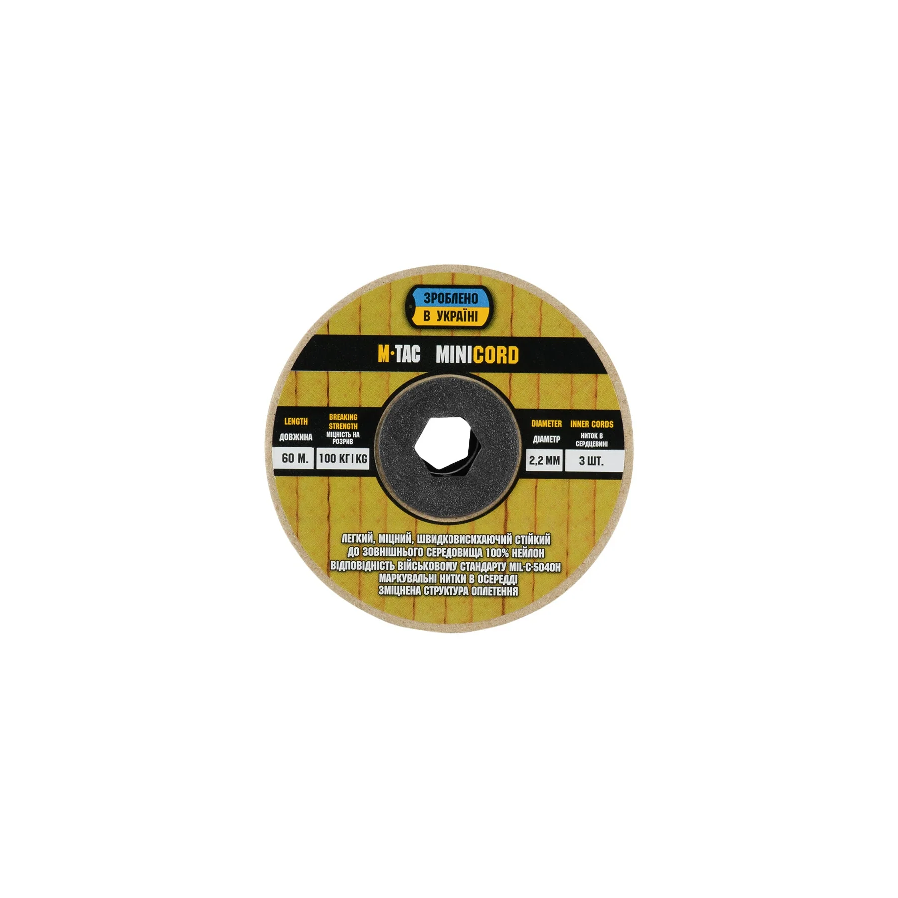 Product image 39