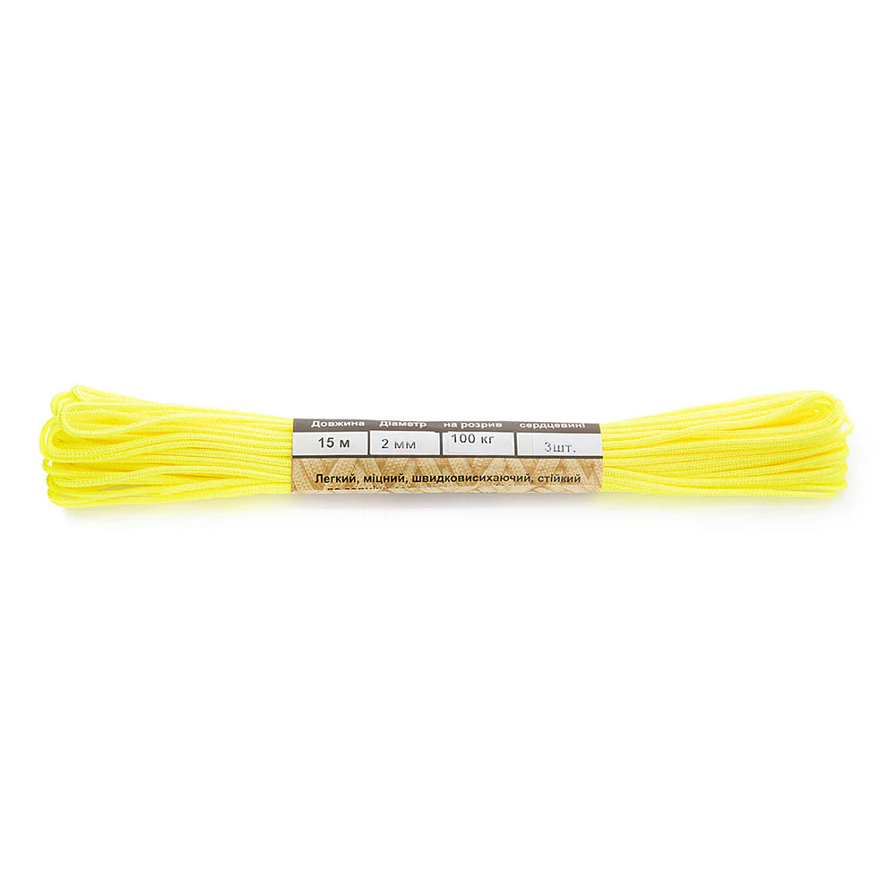 Product image 68