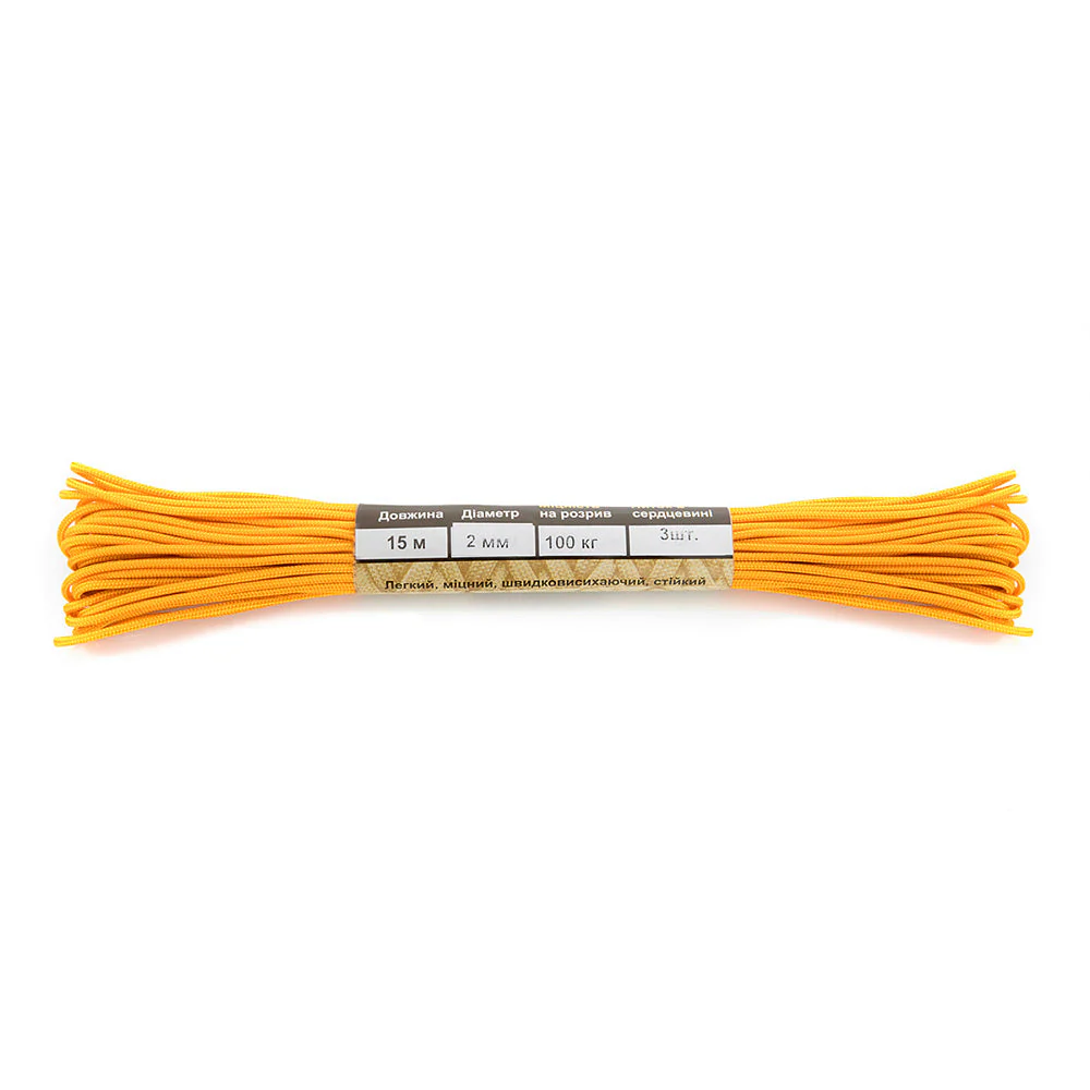 Product image 84