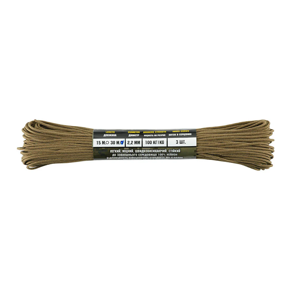 Product image 56