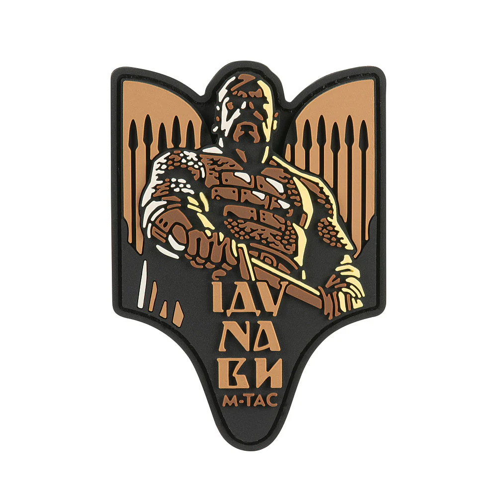 Product image 27