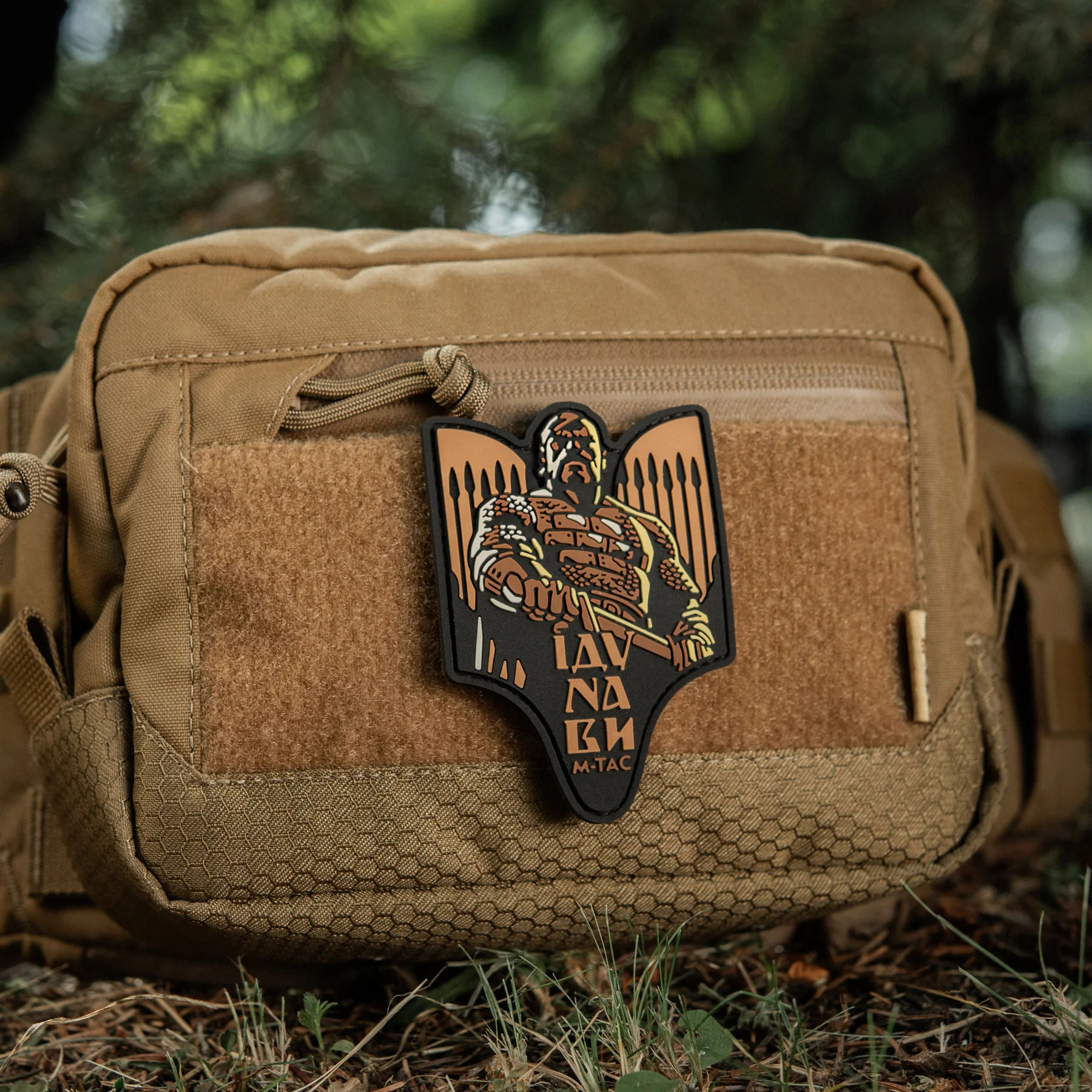 Product image 31