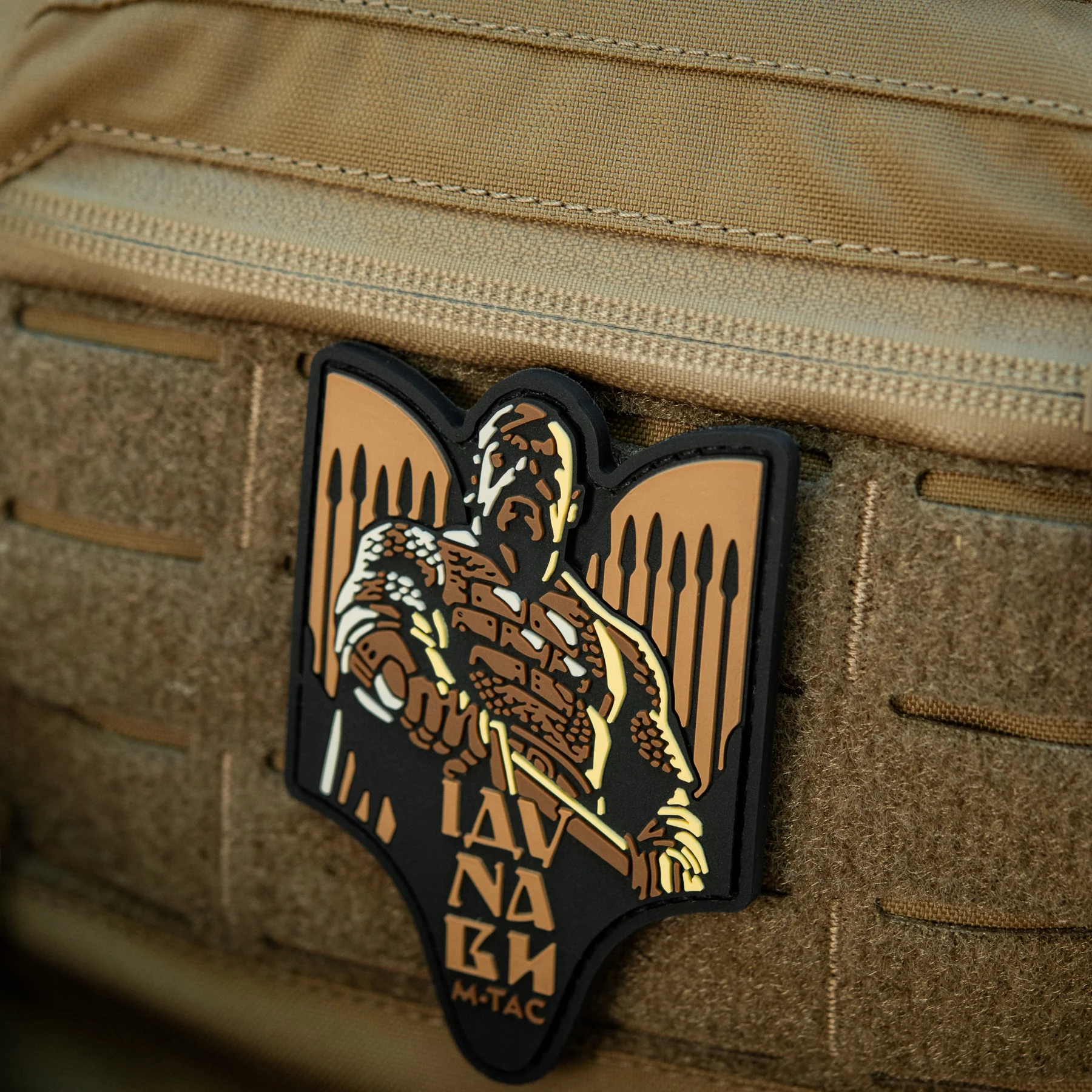 Product image 35