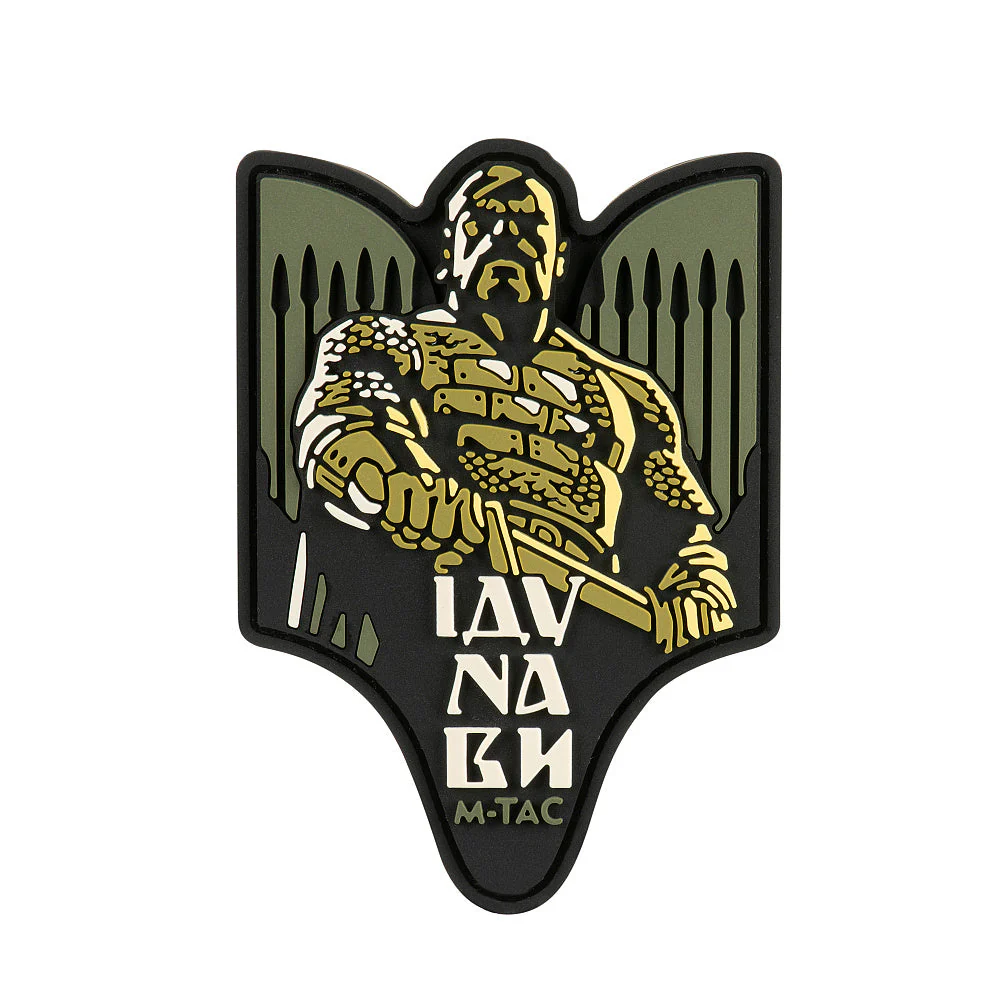 Product image 41