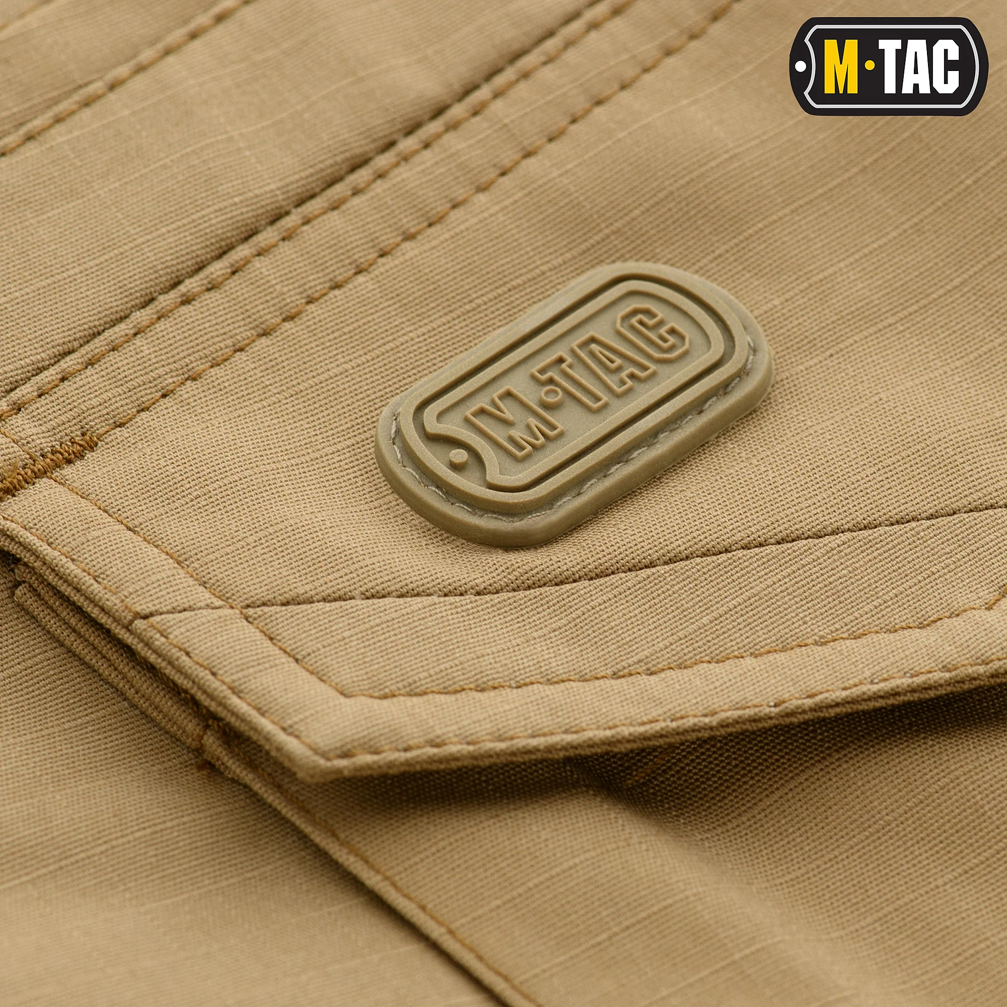 Product image 67