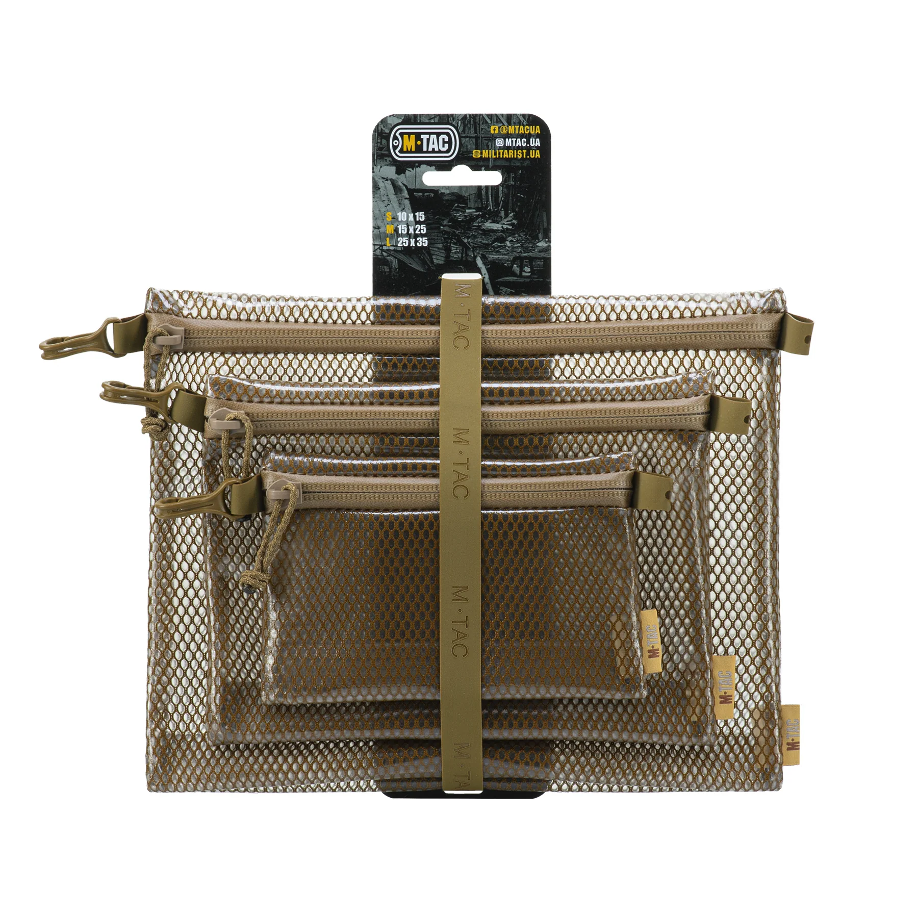 Product image 25